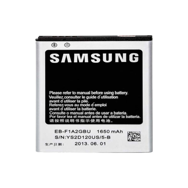 Samsung S2 Battery Replacement price in Kenya