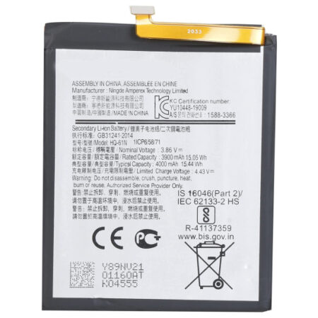 Samsung A51 5G Battery Replacement price in Kenya