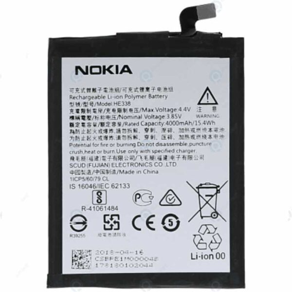 Nokia 1 Plus Battery Replacement Price in Kenya