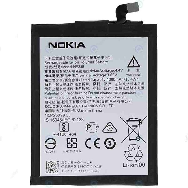 Nokia 2 Battery Replacement Price in Kenya