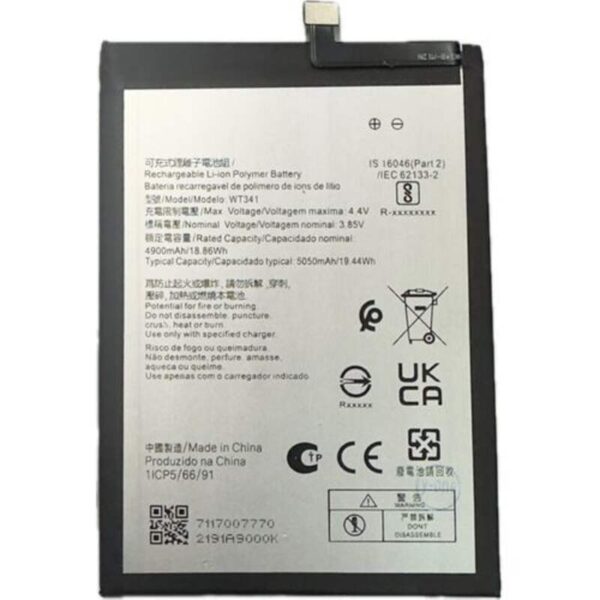 Nokia C21 Battery Replacement Price in Kenya