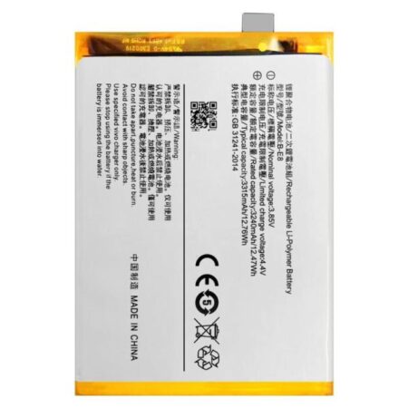 Vivo Y12 Battery Replacement Price in Kenya