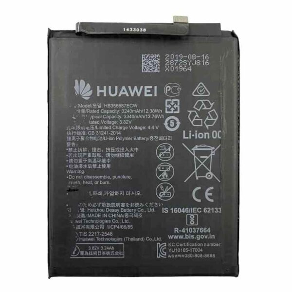 Huawei Nova 10 Pro Battery Replacement Price in Kenya-001-Phone View Kenya