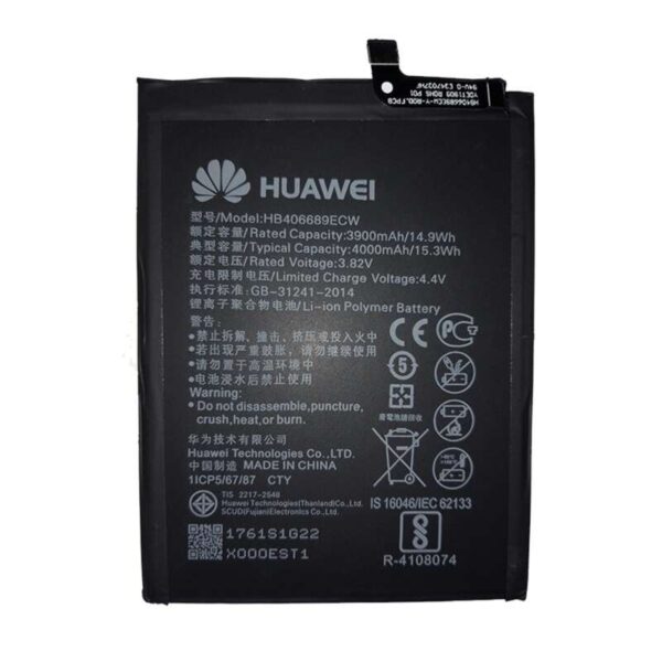 Huawei Nova 10 SE Battery Replacement Price in Kenya-001-Phone View Kenya