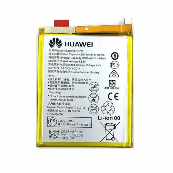 Huawei P9 Lite Battery Replacement Price in Kenya-001-Phone View Kenya