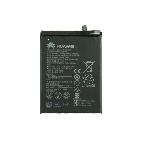 Huawei Y7 Prime Battery Replacement Price in Kenya-001-Phone View Kenya