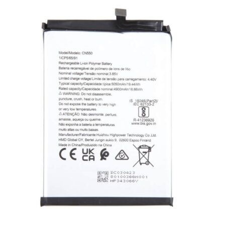 Nokia C22 Battery Replacement Price in Kenya-001-Phone View Kenya
