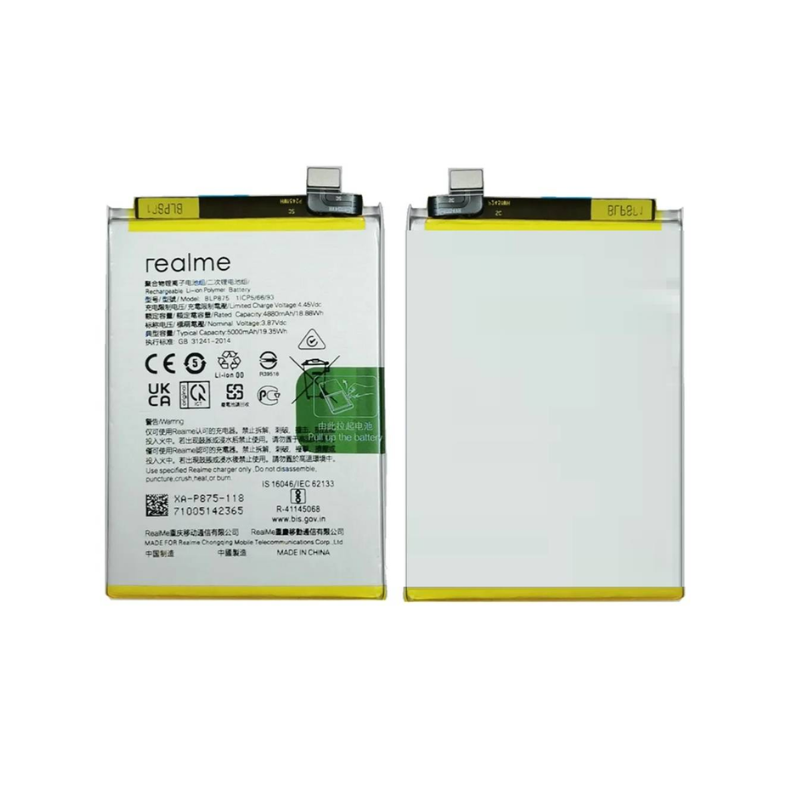 Realme C61 Battery Replacement - Image 4