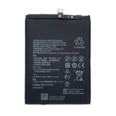 Huawei Y6P Battery Replacement Price in Kenya-001-Phone View Kenya