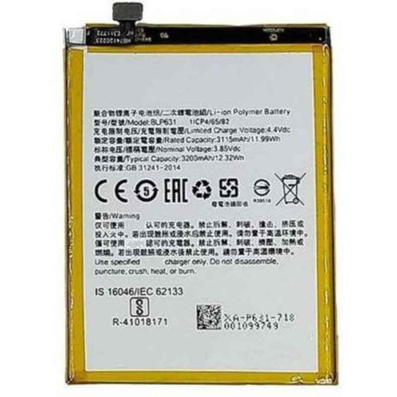 Oppo F5 Battery Replacement Price in Kenya-001-Phone View Kenya