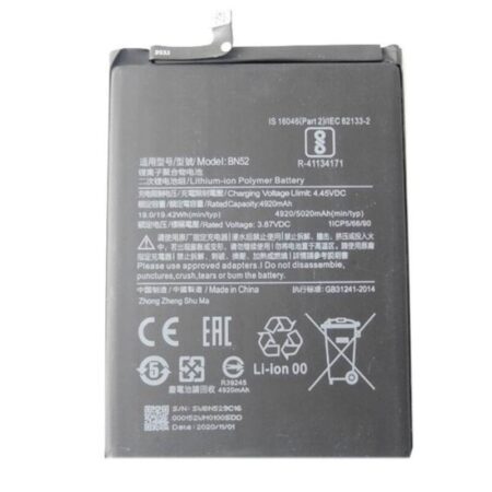 Redmi Note 9 Pro Battery Replacement Price in Kenya-001-Phone View Kenya