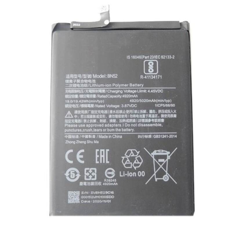 Redmi Note 9 Pro Battery Replacement Price in Kenya-001-Phone View Kenya