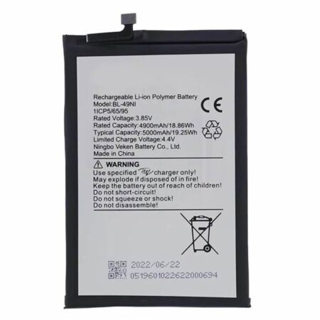 Itel P65 Battery Replacement Price in Kenya-001-Phone View Kenya