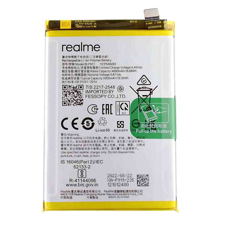 Realme 9i Battery Replacement Price in Kenya-001-Phone View Kenya