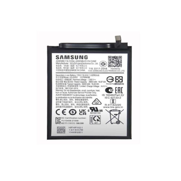 Samsung Galaxy A04e Battery Replacement - Image 2