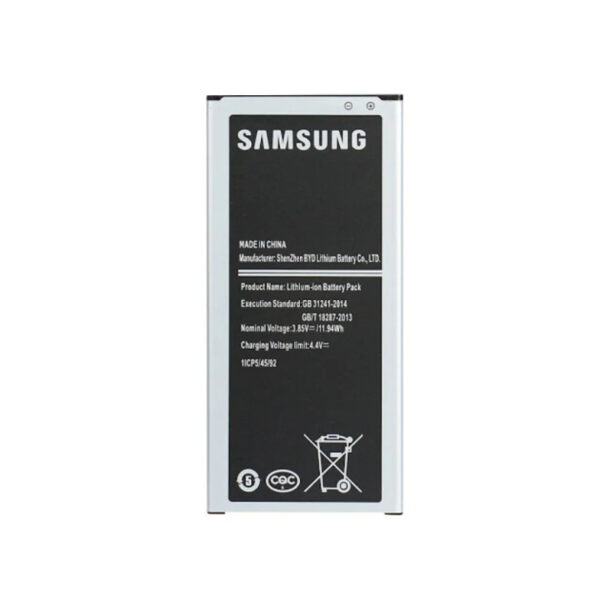 Samsung Galaxy J5 Battery Replacement - Image 3