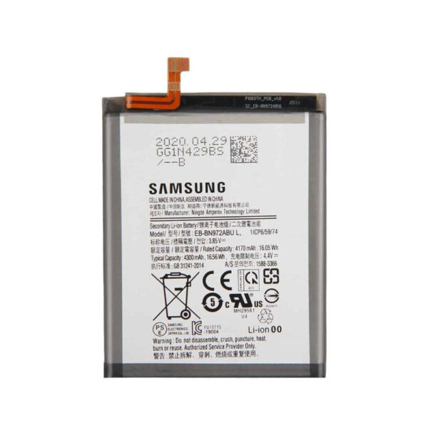 Samsung Note 10 5G Battery Replacement - Image 3