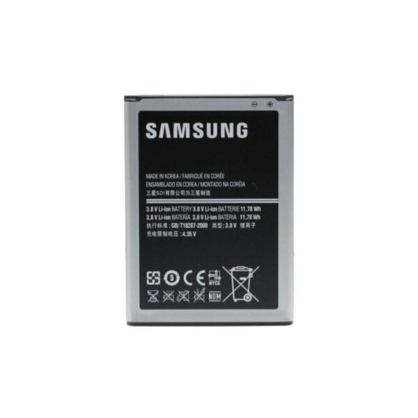 Samsung Note 3 Battery Replacement - Image 3