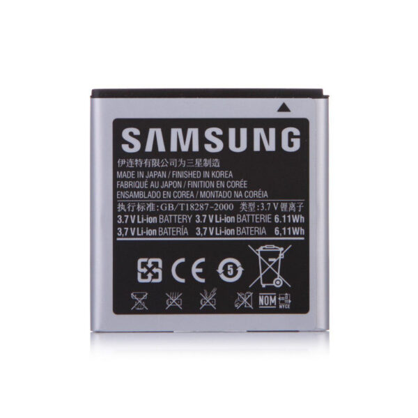 Samsung S1 Battery Replacement - Image 2