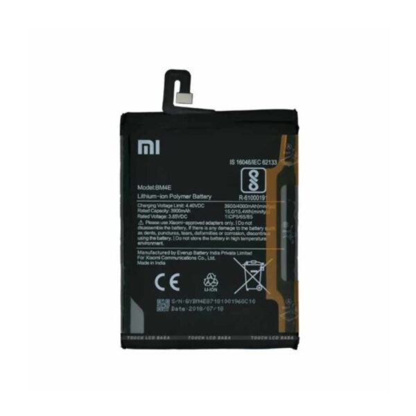 Xiaomi Redmi 13 Battery Replacement - Image 3