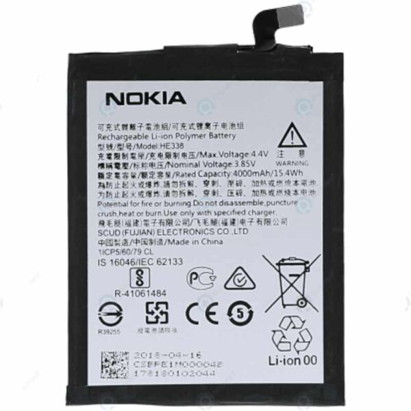 Nokia 1 Battery Replacement Price in Kenya