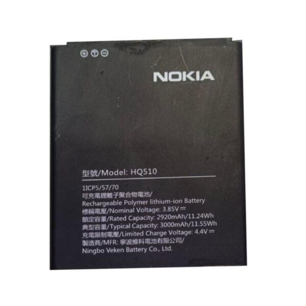 Nokia 2.2 Battery Replacement Price in Kenya