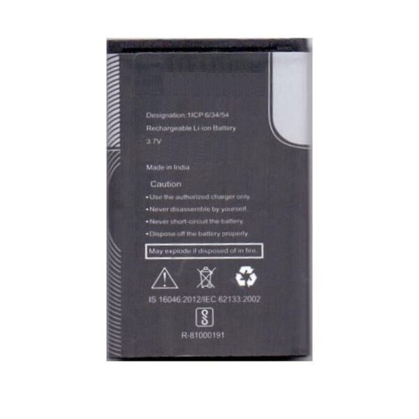 Nokia C2 Battery Replacement - Image 4