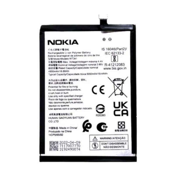 Nokia G11 Battery Replacement - Image 4