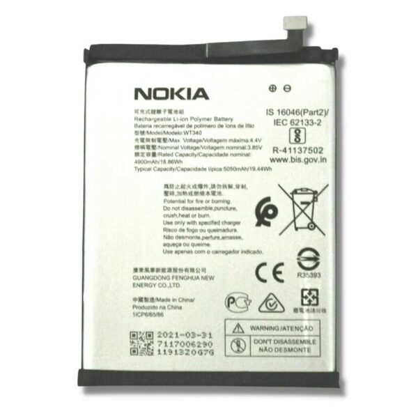 Nokia G20 Battery Replacement Price in Kenya