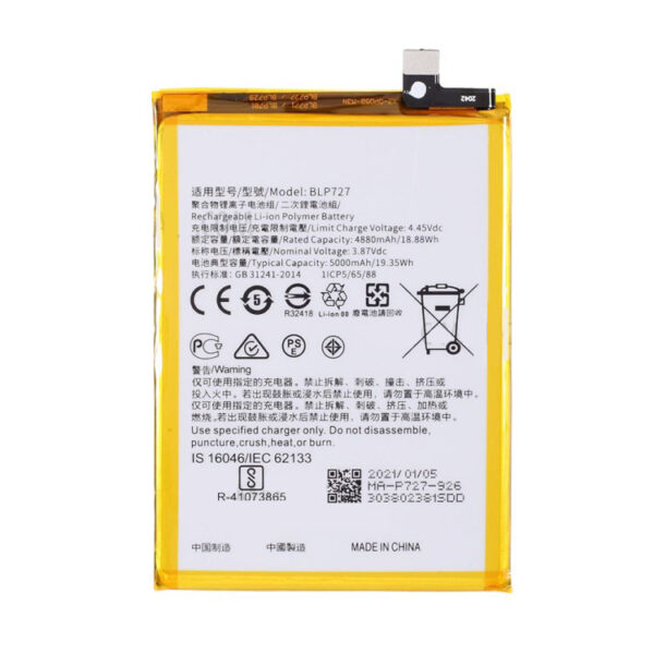 Oppo A32 Battery Replacement - Image 4