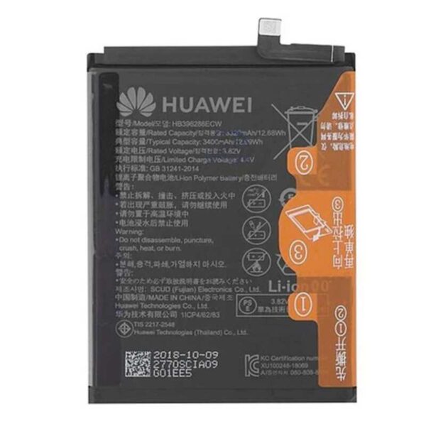 Huawei Honor 30 Pro Battery Replacement - Image 4