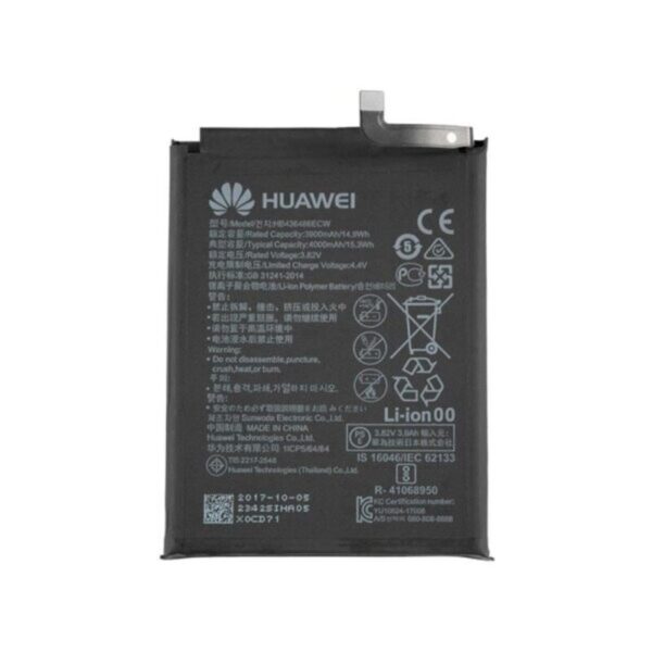 Huawei Mate 10 Pro Battery Replacement - Image 4