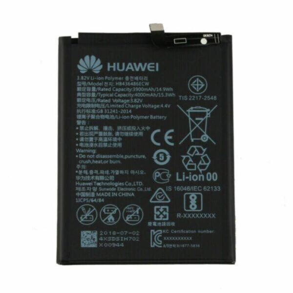 Huawei Mate 30 Pro Battery Replacement - Image 4