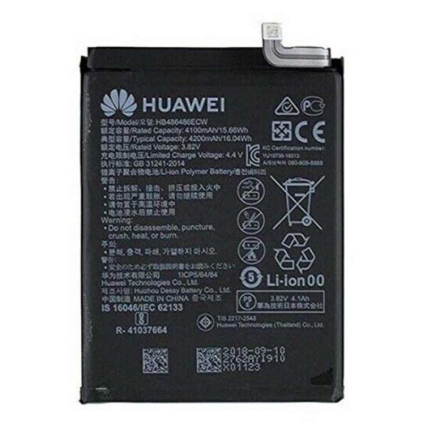 Huawei Mate 40 Pro Battery Replacement - Image 4