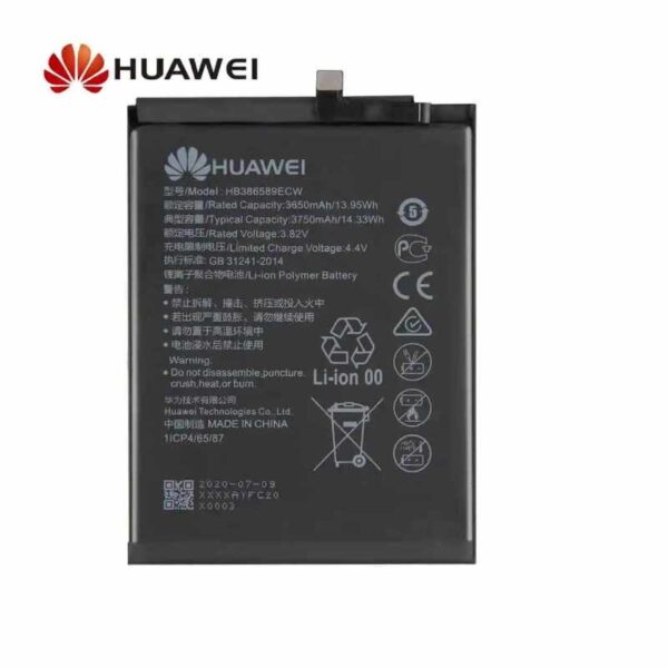 Huawei Nova 6 Battery Replacement - Image 3