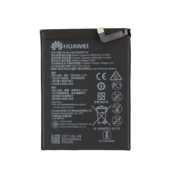 Huawei Nova 8 Pro Battery Replacement - Image 4