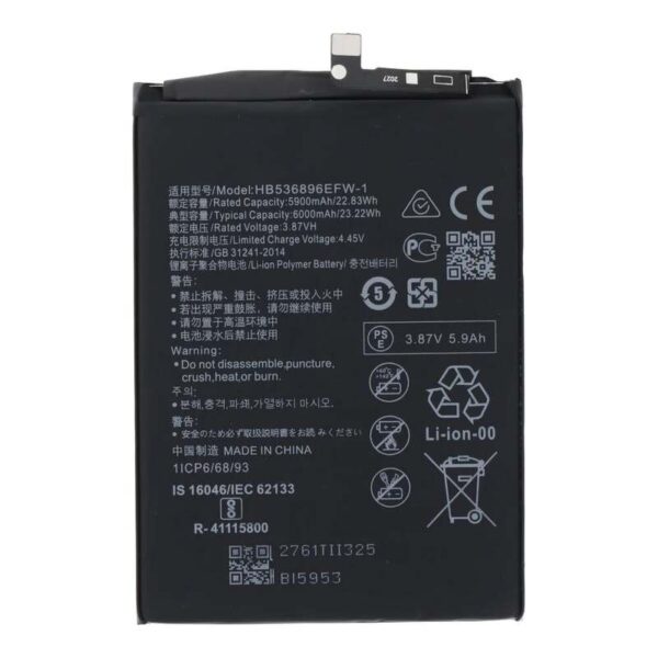 Huawei Nova Y70 Battery Replacement - Image 3