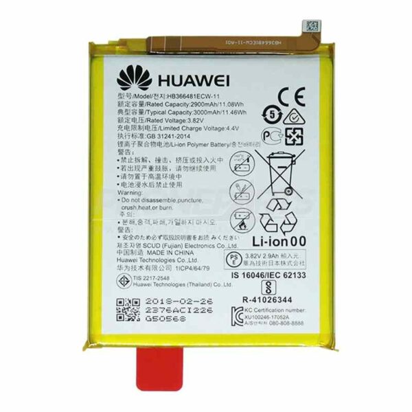 Huawei P Smart Battery Replacement Price in Kenya-001-Phone View Kenya