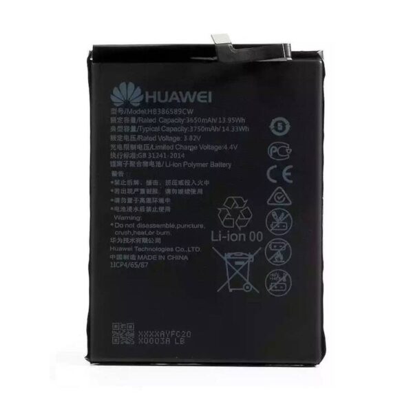 Huawei P10 Battery Replacement Price in Kenya-001-Phone View Kenya