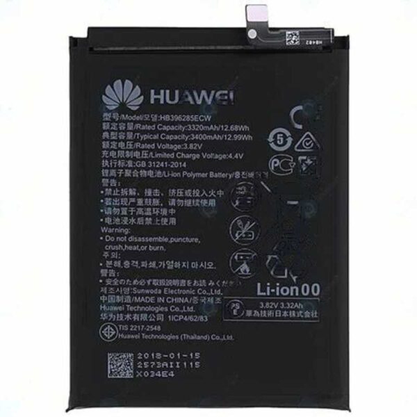 Huawei P20 Battery Replacement Price in Kenya-001-Phone View Kenya