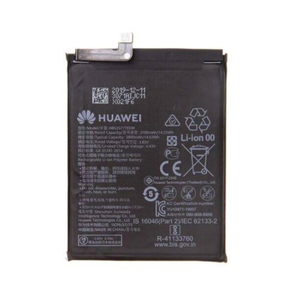 Huawei P40 Battery Replacement - Image 4