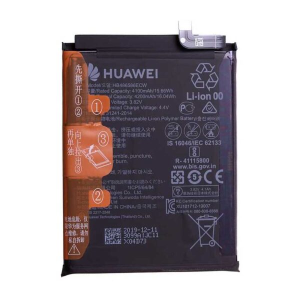 Huawei P40 Lite Battery Replacement Price in Kenya-001-Phone View Kenya