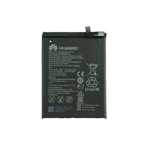 Huawei Y7 Battery Replacement Price in Kenya-001-PhoneView Kenya