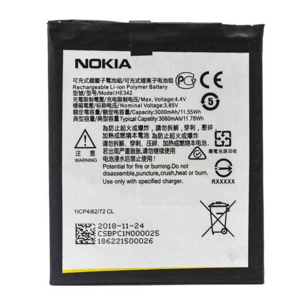 Nokia 5.1 Battery Replacement Price in Kenya-001-Phone View Kenya