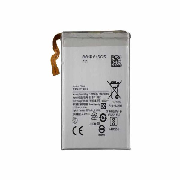 Samsung Flip 2 Battery Replacement - Image 4