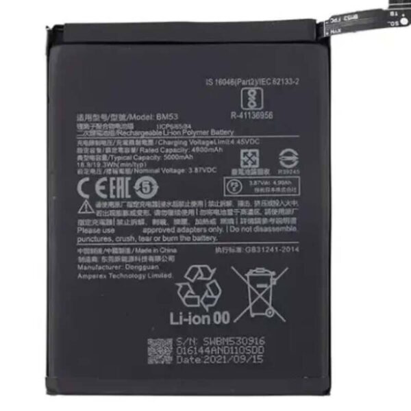 Freeyond M5 Battery Replacement - Image 3