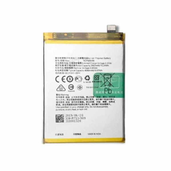 Realme C75 Battery Replacement - Image 3