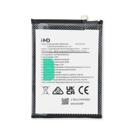 HMD Pulse Pro Battery Replacement Price in Kenya-001-Phone View Kenya