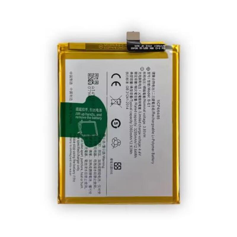 Huawei Y71 Battery Replacement Price in Kenya-001-Phone View Kenya